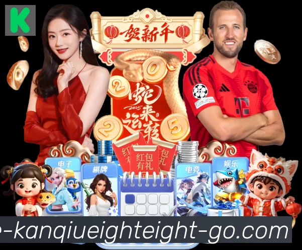 平台使命图